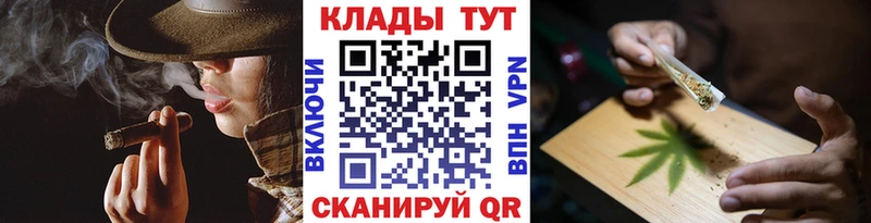 Купить наркотики сайты Медногорск СК  БУТИРАТ  Гашиш  Марихуана  COCAIN 