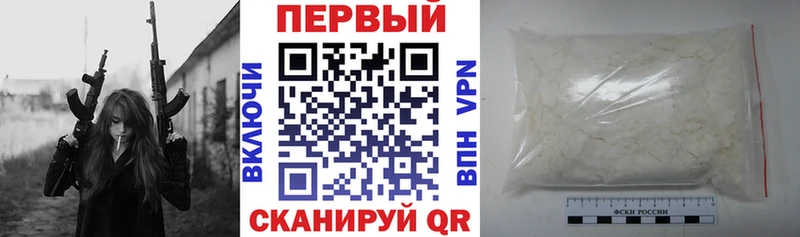 MEGA ТОР  Медногорск  Amphetamine Розовый  сколько стоит 