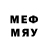 MDMA кристаллы Randomly OSRS