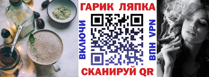 продажа наркотиков  Медногорск  Canna-Cookies марихуана 