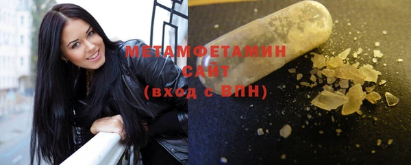кокаин колумбия Бородино