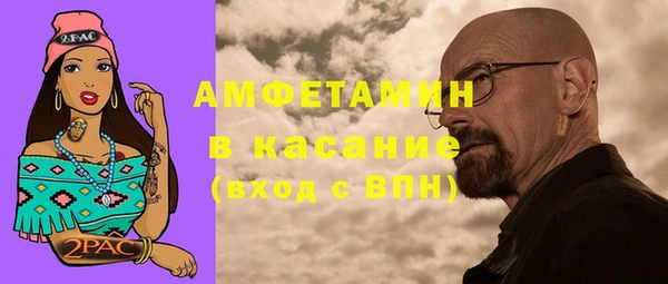 кокаин колумбия Бородино