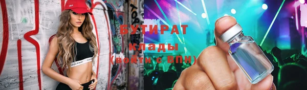 кокаин колумбия Бородино