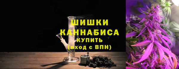 меф Бронницы
