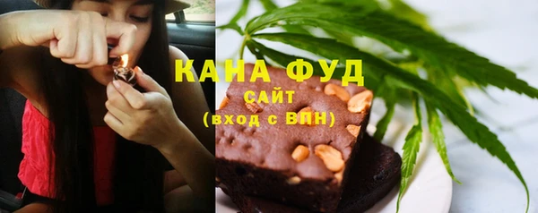 mix Сясьстрой