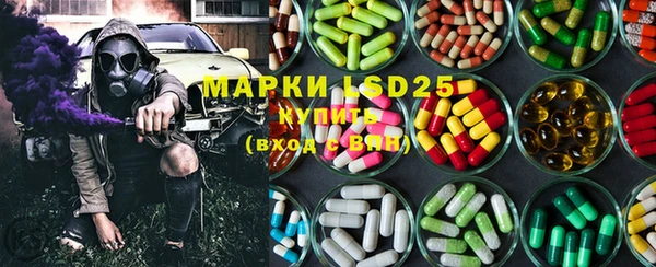 mix Сясьстрой