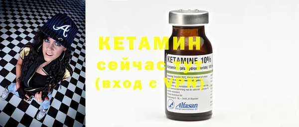 экстази Тайга