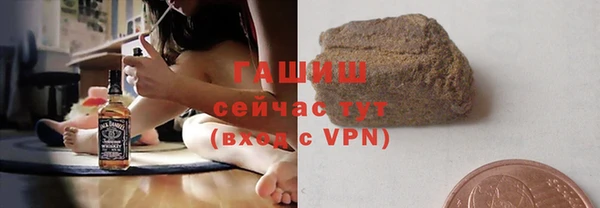 кокаин колумбия Бородино