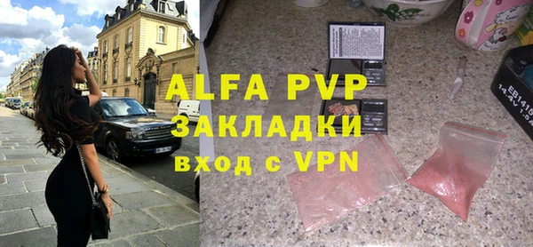 не бодяженный Верхнеуральск
