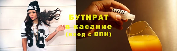 кокаин колумбия Бородино