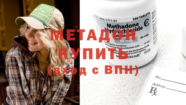 не бодяженный Верхнеуральск