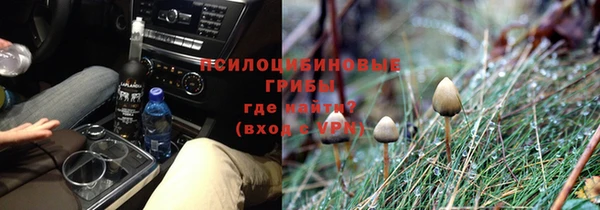 не бодяженный Верхнеуральск