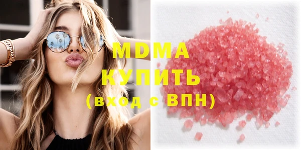 гашик Верея