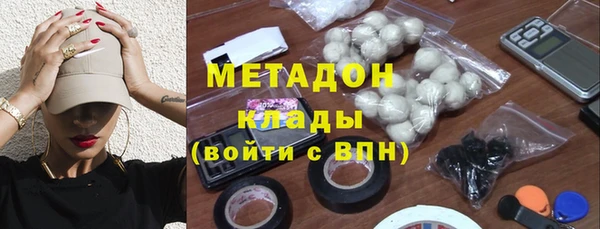 не бодяженный Верхнеуральск