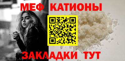 прущий лед Изобильный