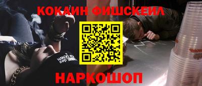 прущий лед Изобильный