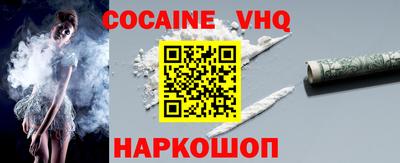 спиды Ипатово