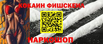 прущий лед Изобильный