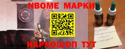 прущий лед Изобильный