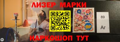 прущие грибы Ирбит