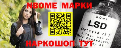 спиды Ипатово