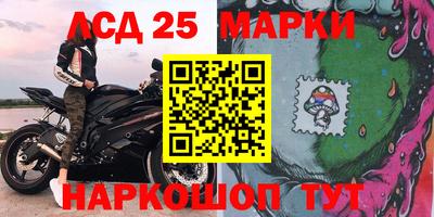 прущие грибы Ирбит
