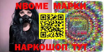 прущий лед Изобильный