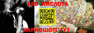 прущие грибы Ирбит