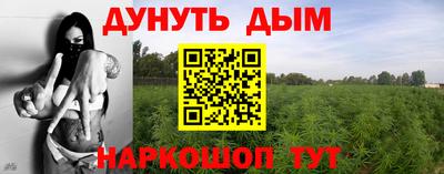 спиды Ипатово