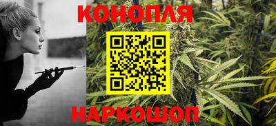 спиды Ипатово