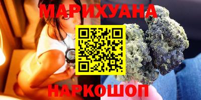 спиды Ипатово