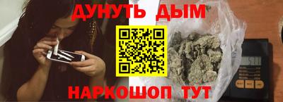 спиды Ипатово