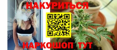 прущий лед Изобильный