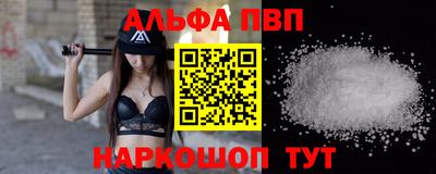 прущий лед Изобильный