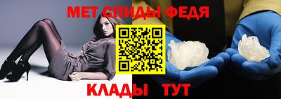 прущий лед Изобильный