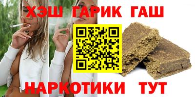 прущие грибы Ирбит