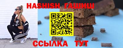 прущий лед Изобильный