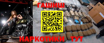 прущие грибы Ирбит