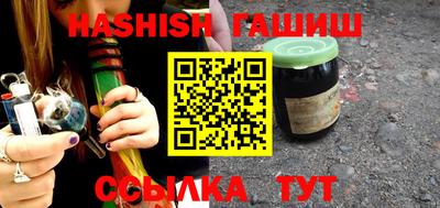 прущий лед Изобильный