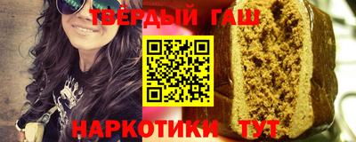 спиды Ипатово