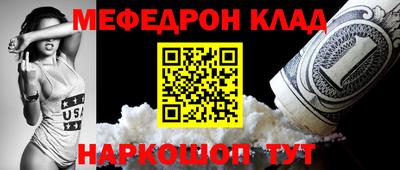 прущие грибы Ирбит